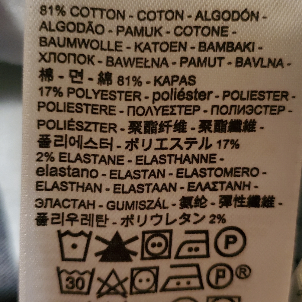 NWOT Levi's 711 Skinny Jeans - Picture 7 of 8
